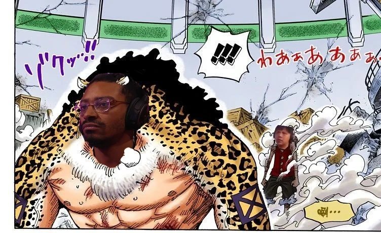 amp