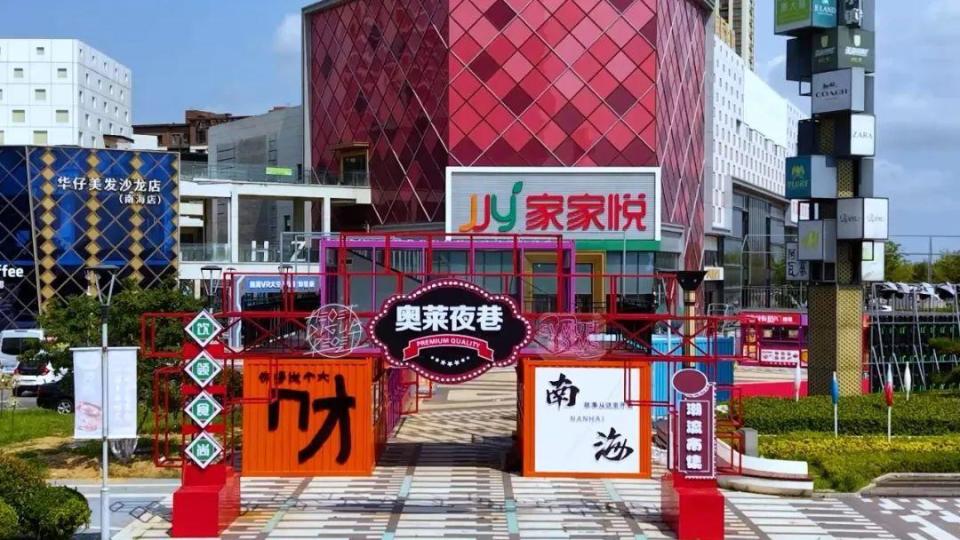 书画与影像, JEAA, fxo 书画与影像, JEAA, fxo