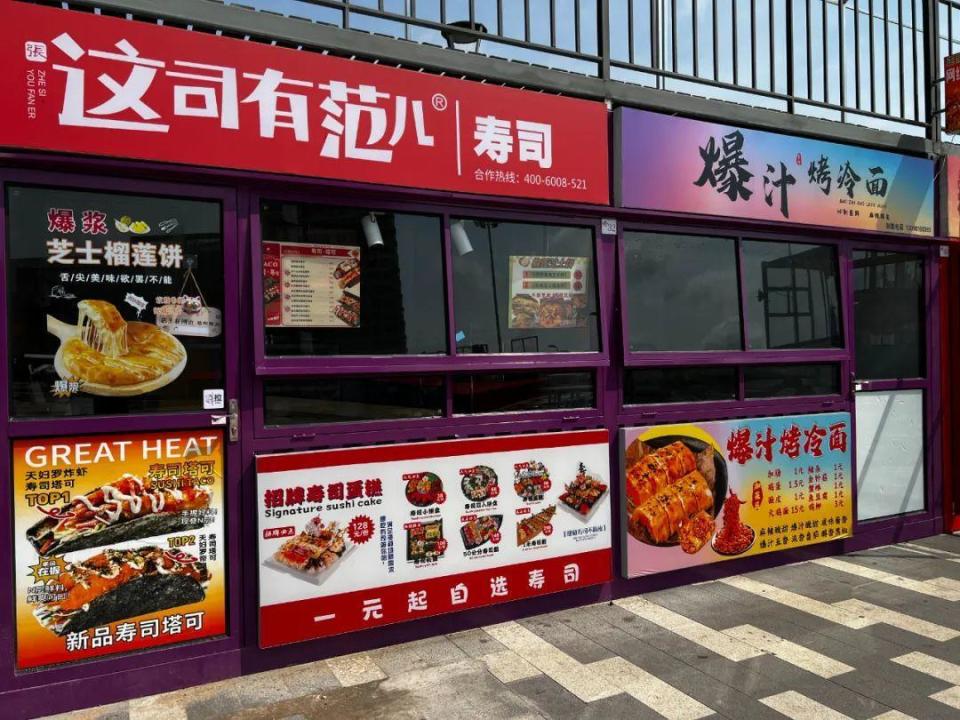 com, om, 走进这里感 com, om, 走进这里感