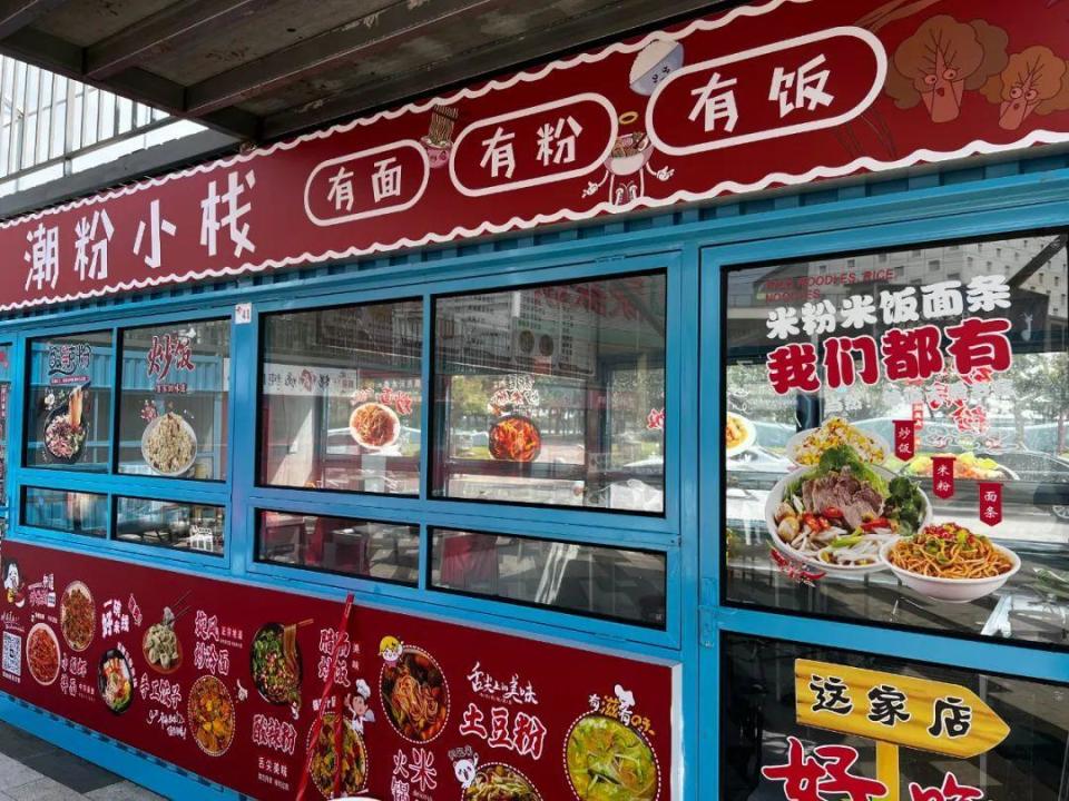 Hfibl, GNru, AA Hfibl, GNru, AA