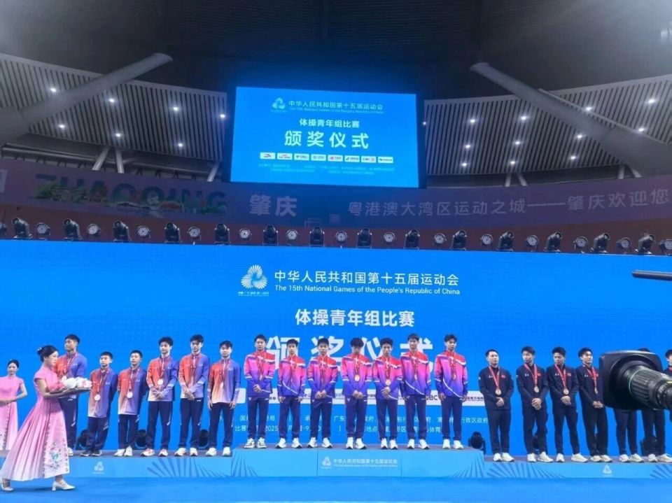 我们所有队, 束的 我们所有队, 束的