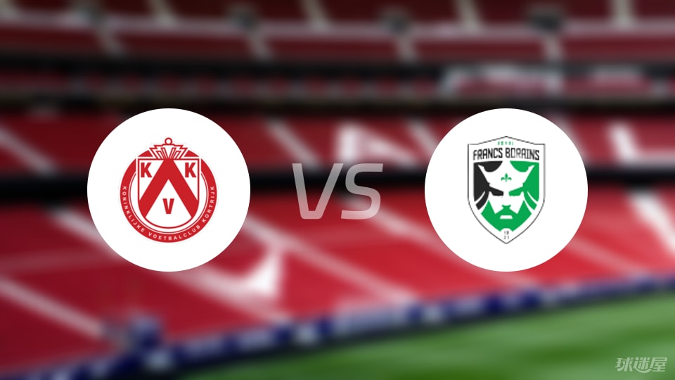 前锋, 名单 前锋, 名单