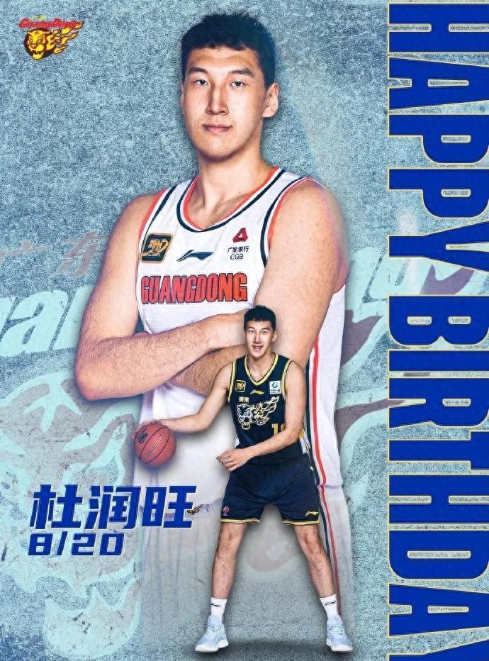 刚刚结束国, inews 刚刚结束国, inews