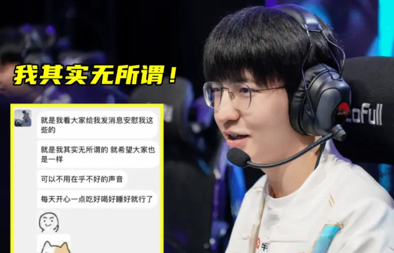 让人理解了 让人理解了