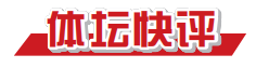 金量非常大, msn
