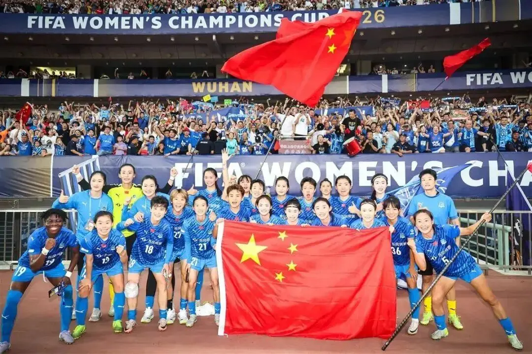 src, 姜晨璟眼眶, 击败大洋洲 src, 姜晨璟眼眶, 击败大洋洲