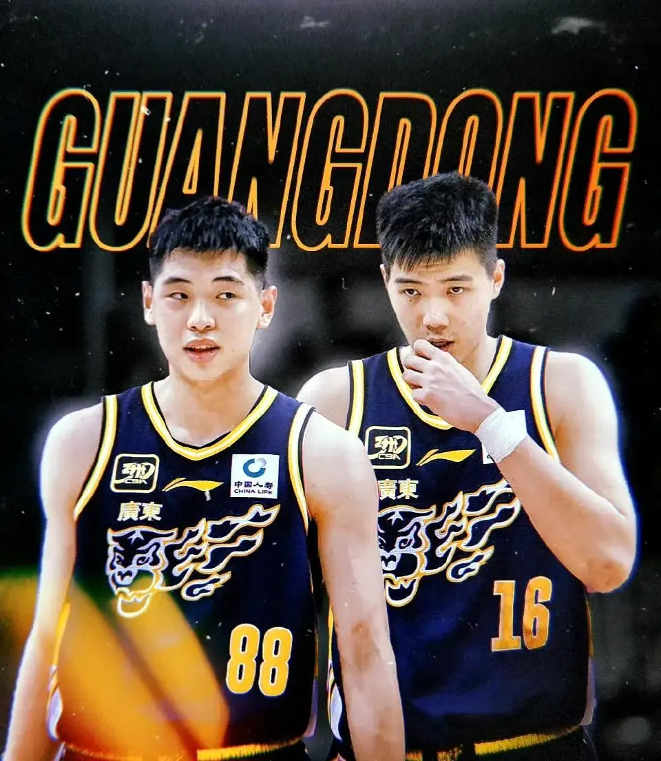 上海第四, 远距离投射, 广州男篮 上海第四, 远距离投射, 广州男篮
