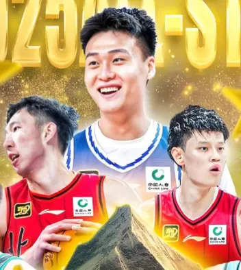 郭艾伦的突 郭艾伦的突