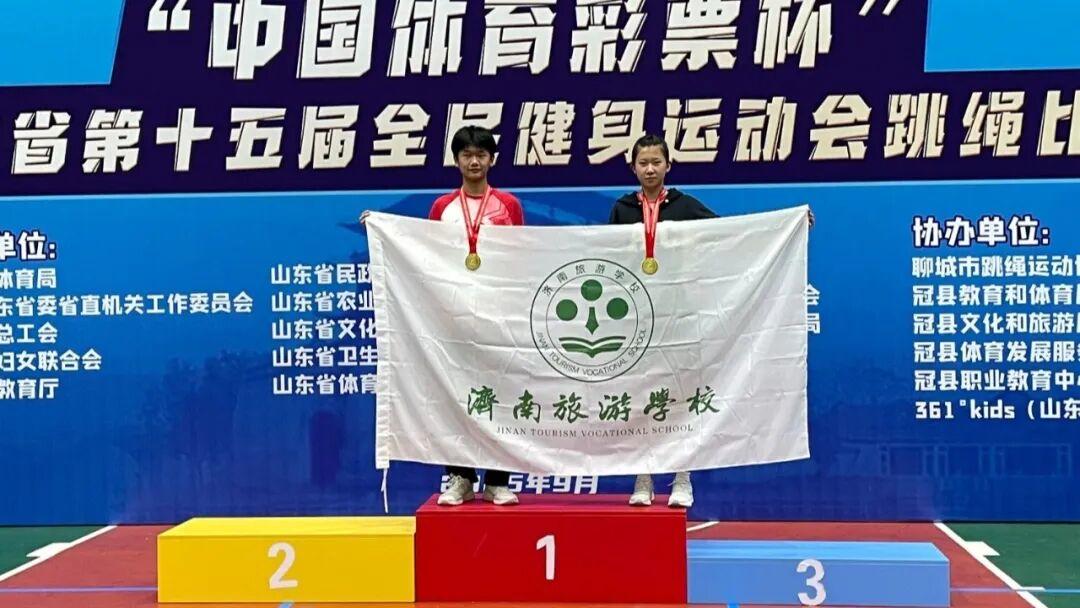 tenan, 动员同台竞 tenan, 动员同台竞