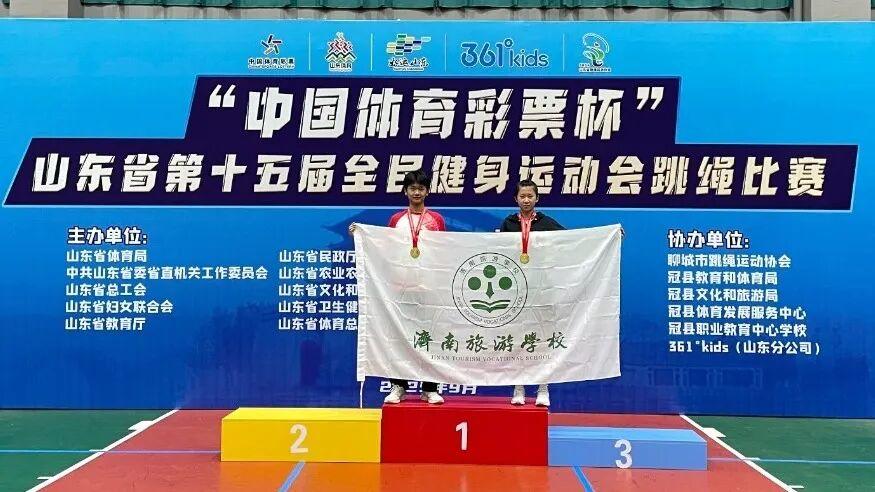 比赛中, 山东省文化, tenan 比赛中, 山东省文化, tenan