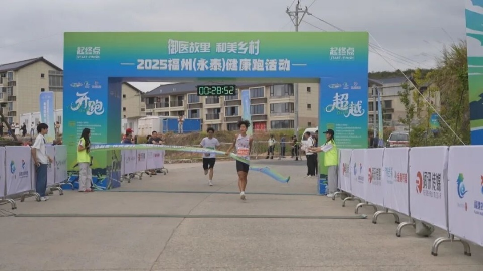 的乡村韵味 的乡村韵味